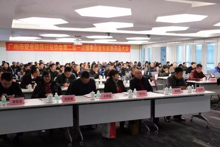 喜讯 | 迅通科技荣获2017年度广州安防创新产品奖，以科技实力引领行业创新