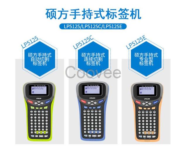 广州力欧信息技术 扎根广州信息科技产业，赋能企业数字化转型